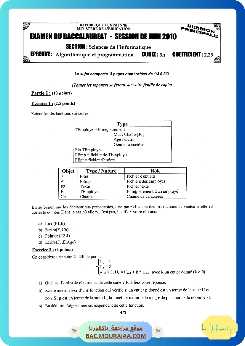 Sujet principale algorithme Bac 2010 – Section info
